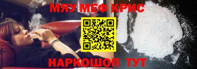 кокаин премиум Кулебаки