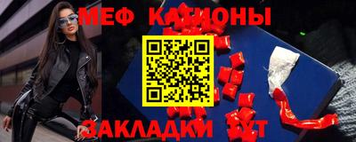 дживик Кумертау