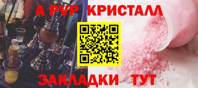 MESCALINE Кунгур