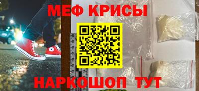 кокаин премиум Кулебаки