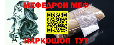 кокаин премиум Кулебаки