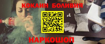 MESCALINE Кунгур