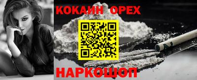 дживик Кумертау