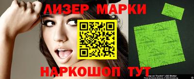 дживик Кумертау