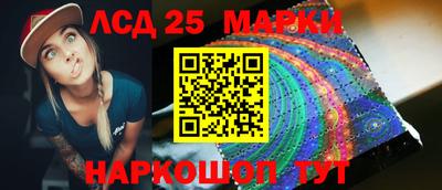 дживик Кумертау