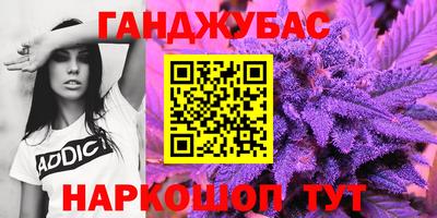 кокаин премиум Кулебаки