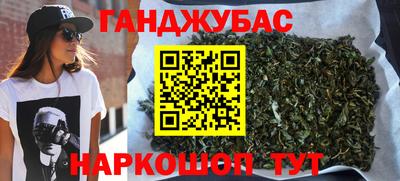 дживик Кумертау