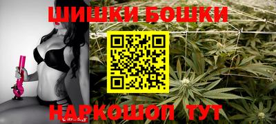 MESCALINE Кунгур