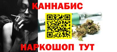 MESCALINE Кунгур