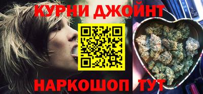 MESCALINE Кунгур