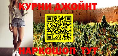 дживик Кумертау