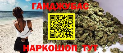 кокаин премиум Кулебаки
