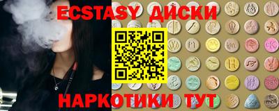 дживик Кумертау
