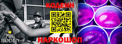дживик Кумертау