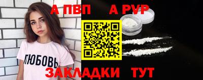 кокаин премиум Кулебаки