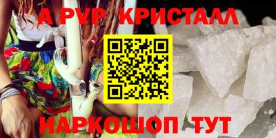 дживик Кумертау