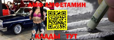 кокаин премиум Кулебаки