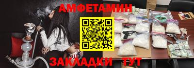 дживик Кумертау