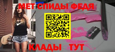 MESCALINE Кунгур