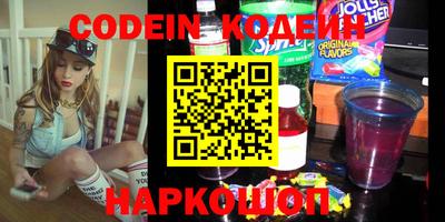 дживик Кумертау