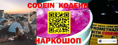 дживик Кумертау