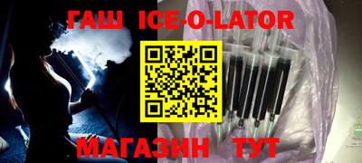 кокаин премиум Кулебаки