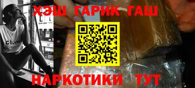 дживик Кумертау
