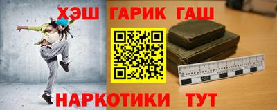 кокаин премиум Кулебаки