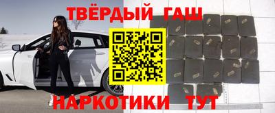 кокаин премиум Кулебаки