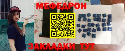 дживик Кумертау
