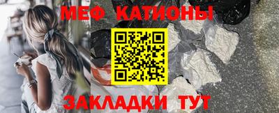 дживик Кумертау