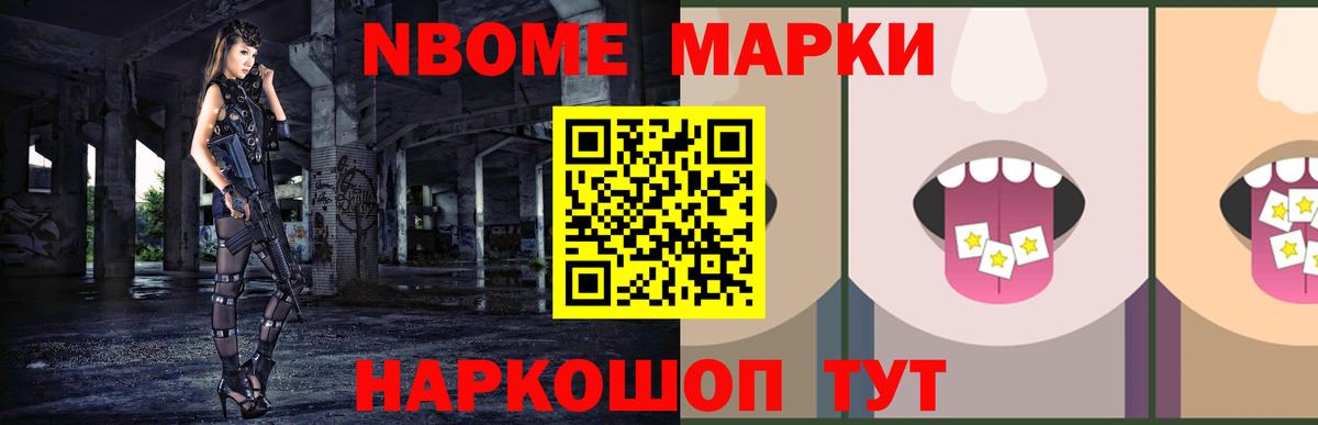 Лсд 25 экстази ecstasy  Вход с VPN  LSD-25 экстази ecstasy  Кольчугино 